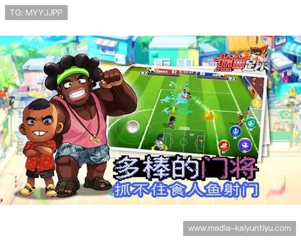 九游可以下注世界杯吗避坑防骗看彩票与数字高频玩法