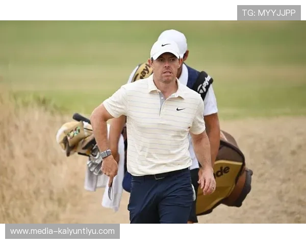 麦克罗伊前瞻聚焦场地 开云解析争冠关键走势