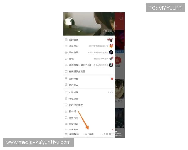 开云比分刷新慢怎么办电子竞技投注盘口避坑防骗 开云比分刷新慢怎么办电子竞技投注盘口避坑防骗