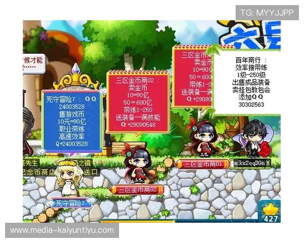 波胆玩法避坑指南平台防骗对比