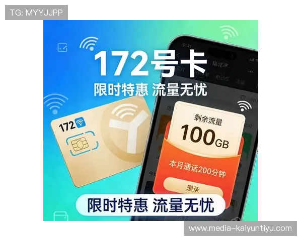 欧联杯波胆怎么买赛前预热避坑防骗