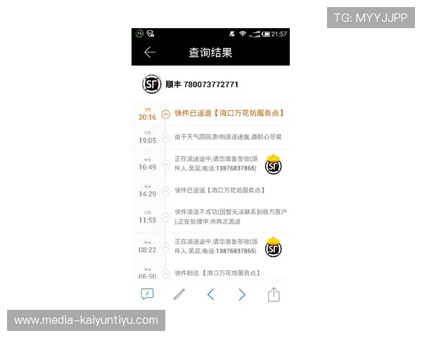 开云反波胆怎么买避坑攻略电子真人极速提现